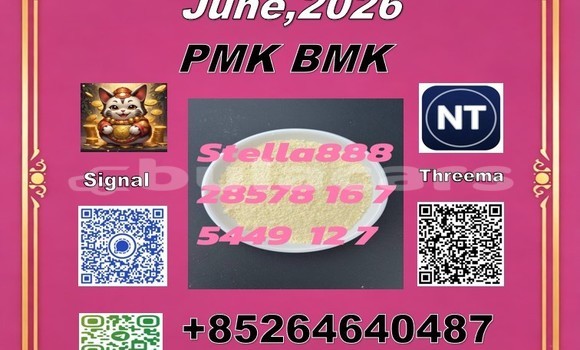 Buy New B CAS 5449-12-7 in Labasa in Northern Buy New B CAS 5449-12-7 in Labasa in Northern