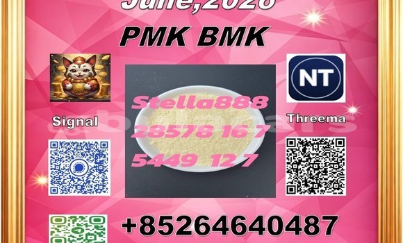 Buy CAS 28578-16-7 PMK in Korokade in Northern Buy CAS 28578-16-7 PMK in Korokade in Northern
