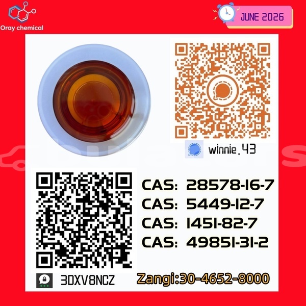 Big with watermark 33