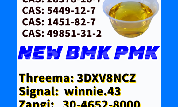 Buy Factory Supply in Komave in Western Buy Factory Supply in Komave in Western