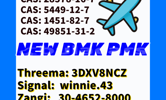 Buy Factory Supply in Komave in Western Buy Factory Supply in Komave in Western
