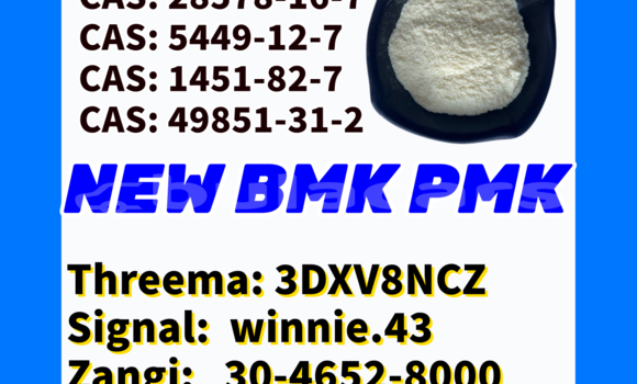 Buy Factory Supply in Komave in Western Buy Factory Supply in Komave in Western