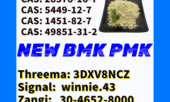 Buy Factory Supply in Komave in Western Buy Factory Supply in Komave in Western