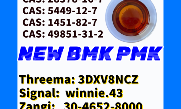 Buy Factory Supply in Komave in Western Buy Factory Supply in Komave in Western