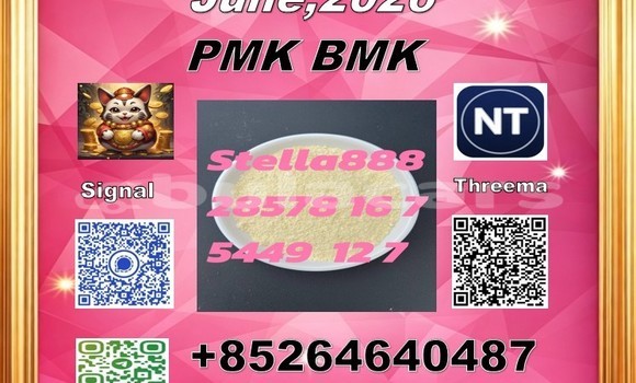 Buy New PM.K 28578-16-7 in Malhaha in Eastern Buy New PM.K 28578-16-7 in Malhaha in Eastern