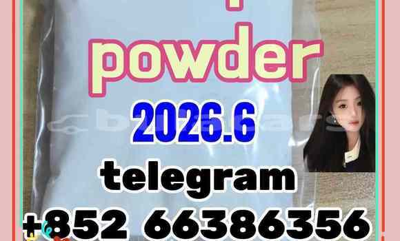 bmk pmk powder