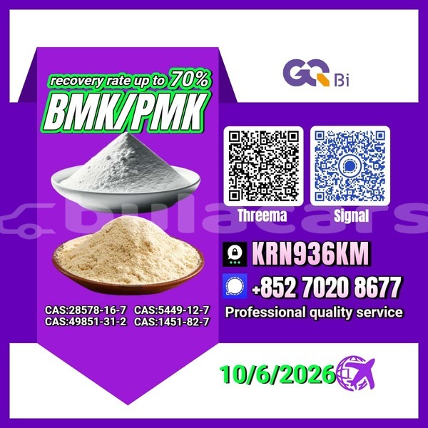 Big with watermark ac aceca western barotu 19578