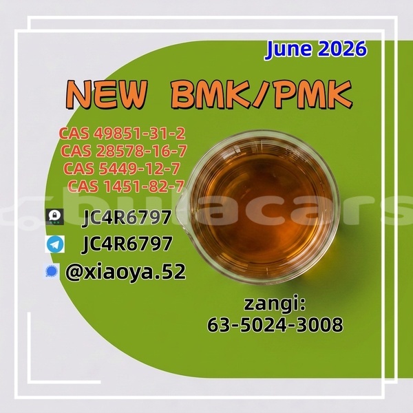 Big with watermark 5