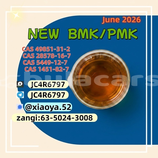 Big with watermark 6