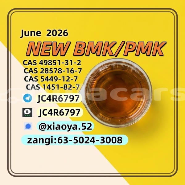 Big with watermark 12