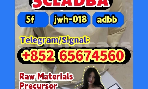 Buy 5cladba,raw materia in Import - Dubai in Central Buy 5cladba,raw materia in Import - Dubai in Central