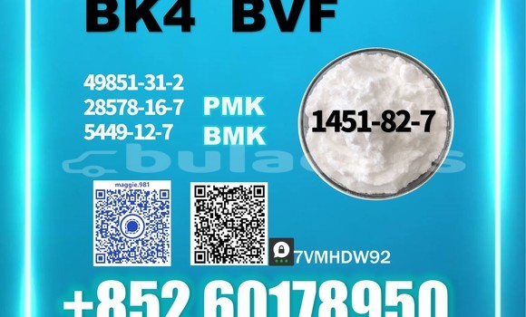 Buy Top-grade bk4 1451-82-7 in Nasinu in Central Buy Top-grade bk4 1451-82-7 in Nasinu in Central
