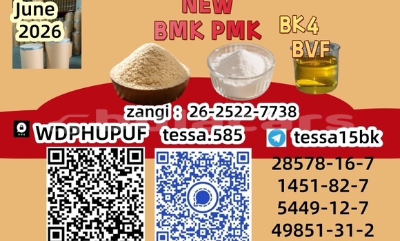 Medium with watermark 12223