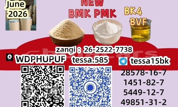 Medium with watermark 12233
