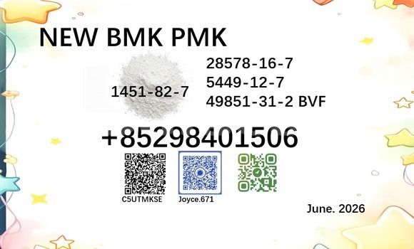 Buy PMK 28578-16-7 factory in Korokade in Northern Buy PMK 28578-16-7 factory in Korokade in Northern