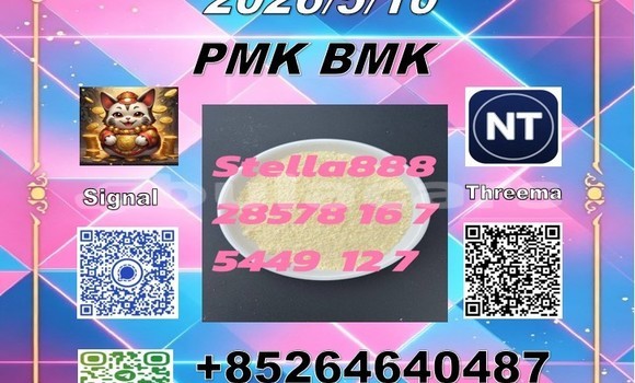 Buy 28578-16-7 orders in Komave in Western Buy 28578-16-7 orders in Komave in Western