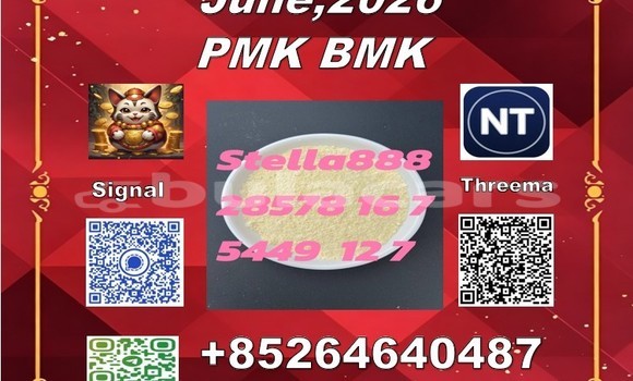 Buy 28578-16-7 orders in Komave in Western Buy 28578-16-7 orders in Komave in Western