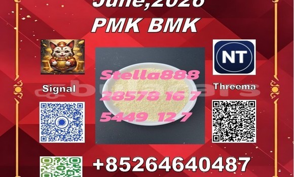 Buy 28578-16-7 orders in Komave in Western Buy 28578-16-7 orders in Komave in Western