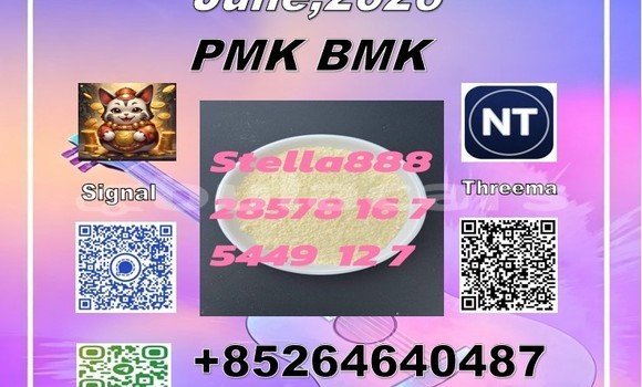 Buy 5449-12-7 freight in Labasa in Northern Buy 5449-12-7 freight in Labasa in Northern