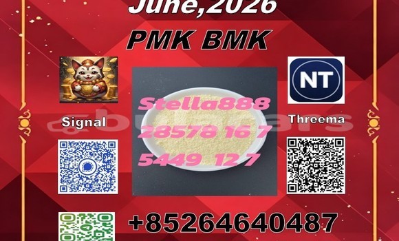 Buy 5449-12-7 freight in Labasa in Northern Buy 5449-12-7 freight in Labasa in Northern
