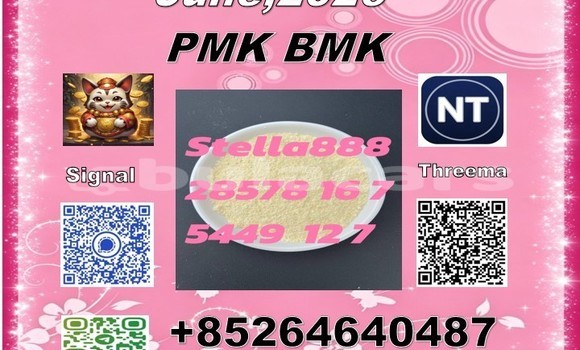 Buy 28578-16-7 post-delivery in Lomaji in Eastern Buy 28578-16-7 post-delivery in Lomaji in Eastern