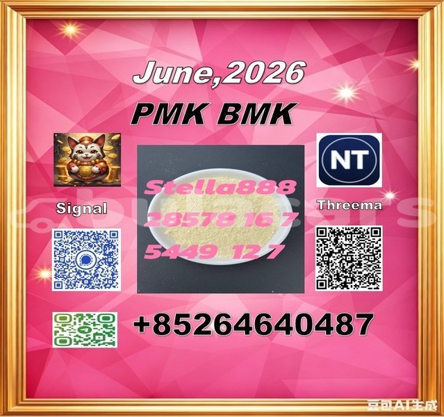 Big with watermark 170350