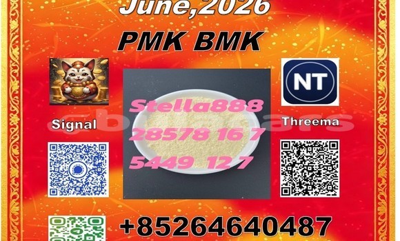 Buy 28578-16-7 PM.K in Lawaki in Central Buy 28578-16-7 PM.K in Lawaki in Central