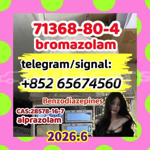 Big with watermark 29a37ca4b06035ca1e3713a5fbc80e67 %e5%89%af%e6%9c%ac %e5%89%af%e6%9c%ac