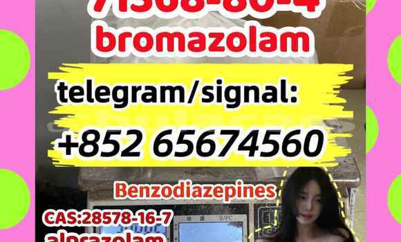 Buy 71368-80-4 in Komave in Western Buy 71368-80-4 in Komave in Western