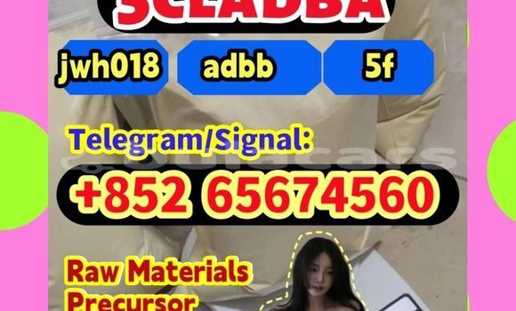 Buy 71368-80-4 in Komave in Western Buy 71368-80-4 in Komave in Western