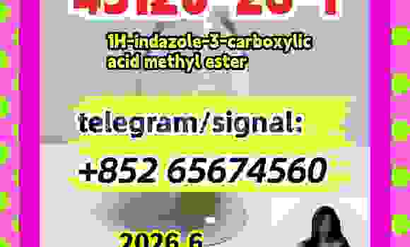 Buy 5cladba,raw material, in Komave in Western Buy 5cladba,raw material, in Komave in Western