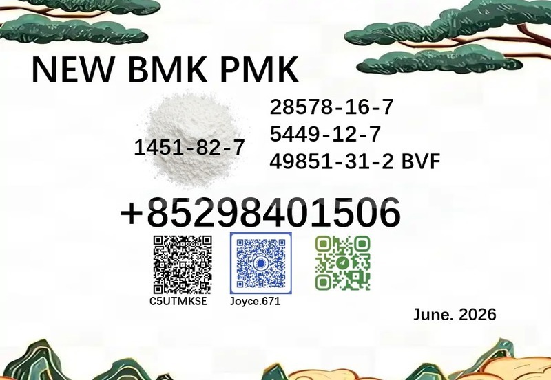 Big with watermark 1451 56