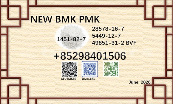 Buy PMK 28578-16-7 on sale in Korokade in Northern Buy PMK 28578-16-7 on sale in Korokade in Northern