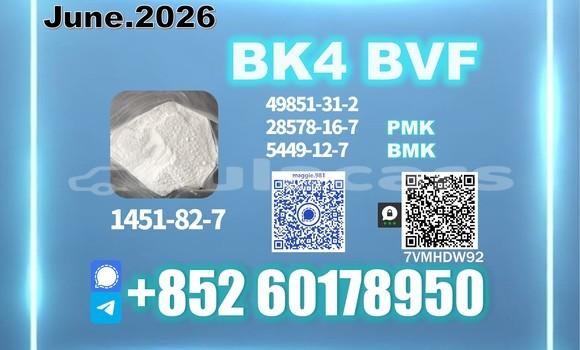 Buy Used BYD F6 Beige Car in Lamiti in Eastern