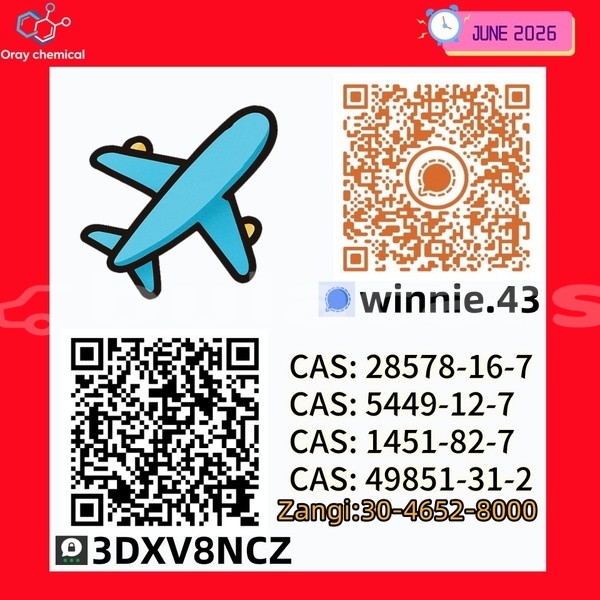 Big with watermark 31
