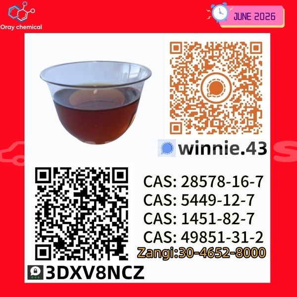 Big with watermark 32