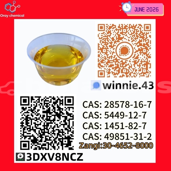 Big with watermark 33
