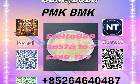 Buy 28578-16-7 well-organized in Naroi in Eastern Buy 28578-16-7 well-organized in Naroi in Eastern