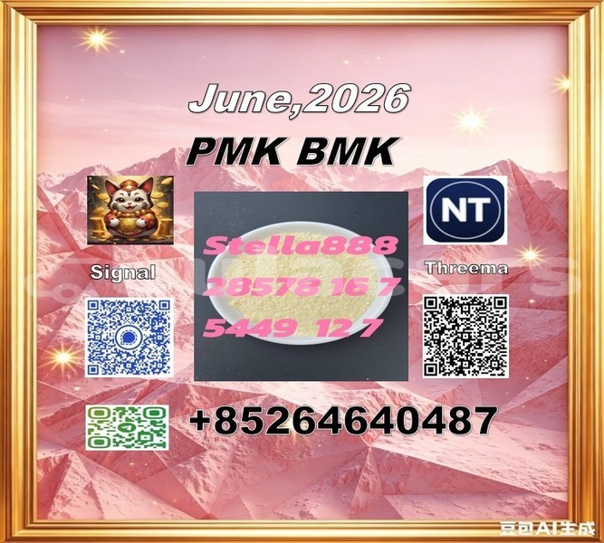 Big with watermark 142406