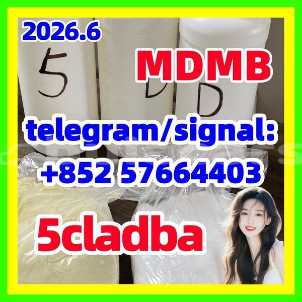Big with watermark 52