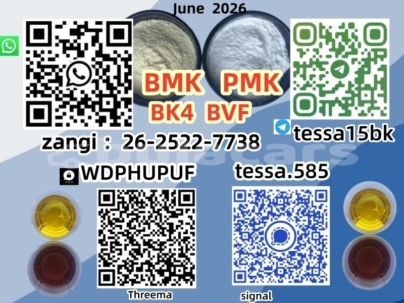 Big with watermark 3 1