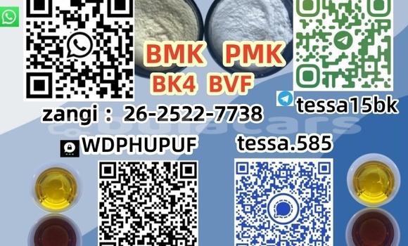 Medium with watermark 3 1