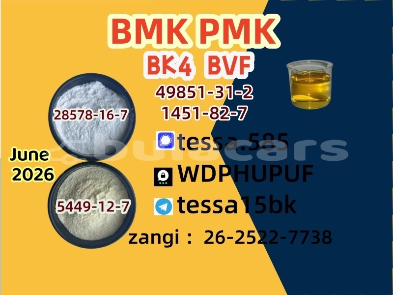 Big with watermark 3 3