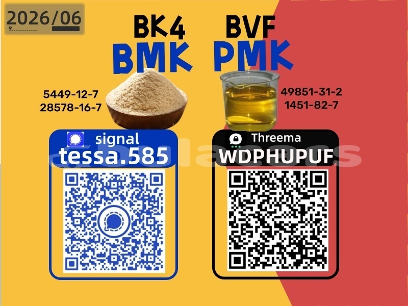 Big with watermark 3 4