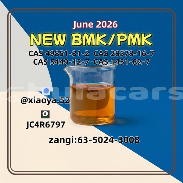 Big with watermark 22