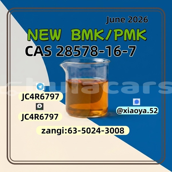 Big with watermark 19