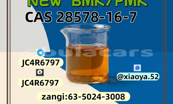 Medium with watermark 19
