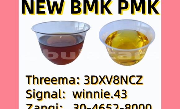 Medium with watermark p 1