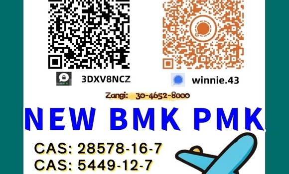 Medium with watermark 11