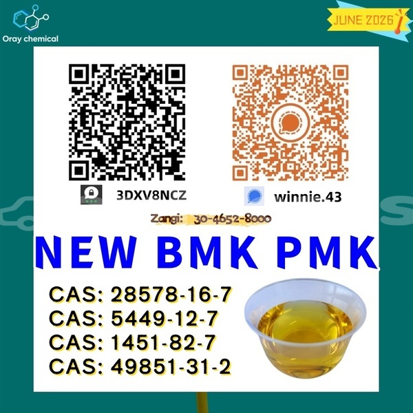 Big with watermark 13